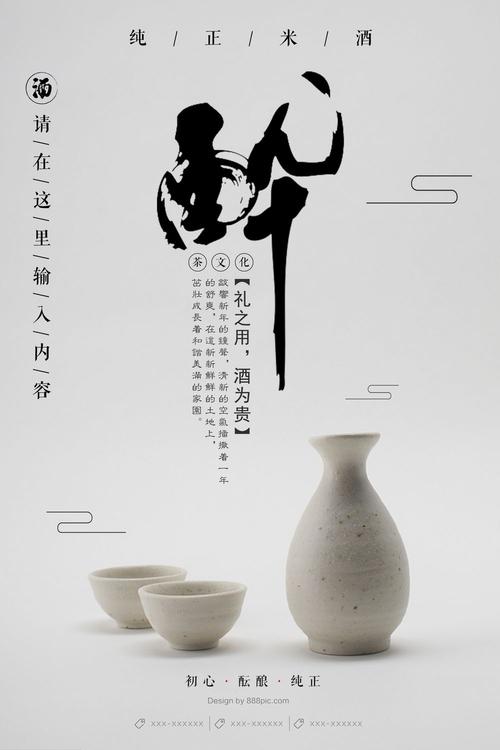 锡耶纳外国人大学学历学位认证