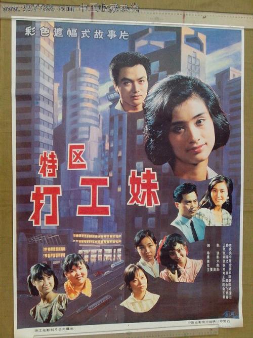学历认证报告丢失编号怎么查询